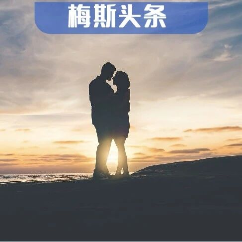 长寿几率暴跌41%？山东大学连发两篇：初次性行为太早，加速衰老，且每提前一年，折寿近半年；但太晚，死亡风险也飙升31%