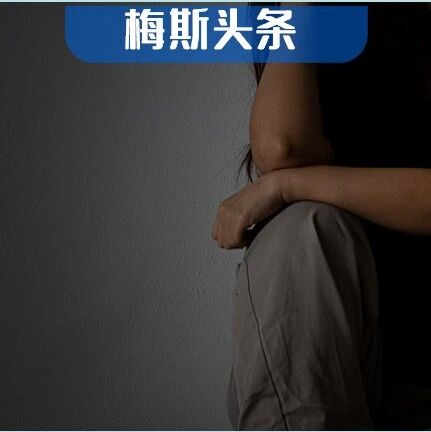 985硕士找不到工作，主任医师评价“你也太失败了!”卫生院都要博士，医学生就业太卷！大三甲主任：别为难他们，年轻医生比我们那时难多了
