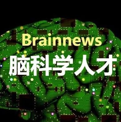 鲁友明，致力于解析记忆分子和环路机制，探索AD治疗策略| 第四届全国创新争先奖