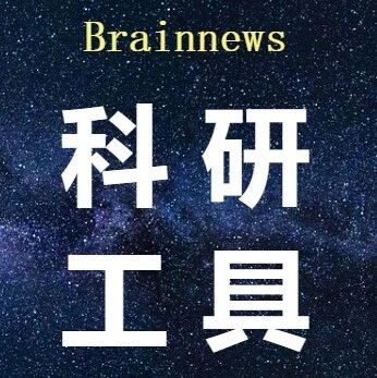 【单细胞+空转+10算法101机器学习组合】齐上阵，顶刊思路的标配！