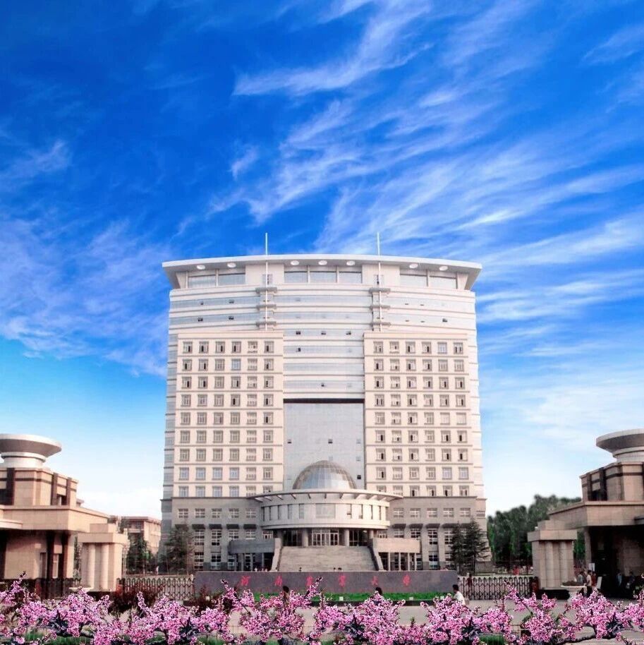 祝贺！河南农业大学院士