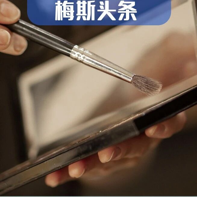 生育力骤降40%，还致癌？最新研究：每一次化妆，都在摧毁免疫系统、扰乱代谢、拖累发育；且唇部和眼部化妆品是“重灾区”