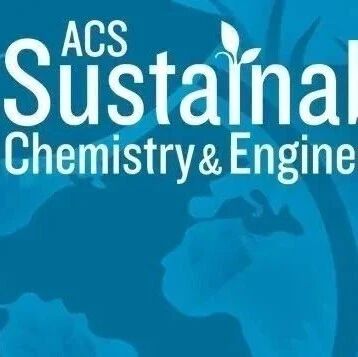 江南大学周哲敏团队 ACS SCE | 分区工程改造谷氨酸脱羧酶催化口袋，拓展氨基酸合成途径