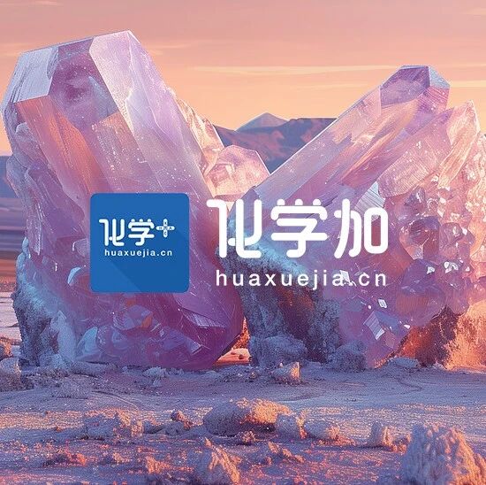 TOP100！2026自然指数发布，浙大全球第一
