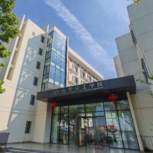 【探访化学院】上海交通大学化学化工学院