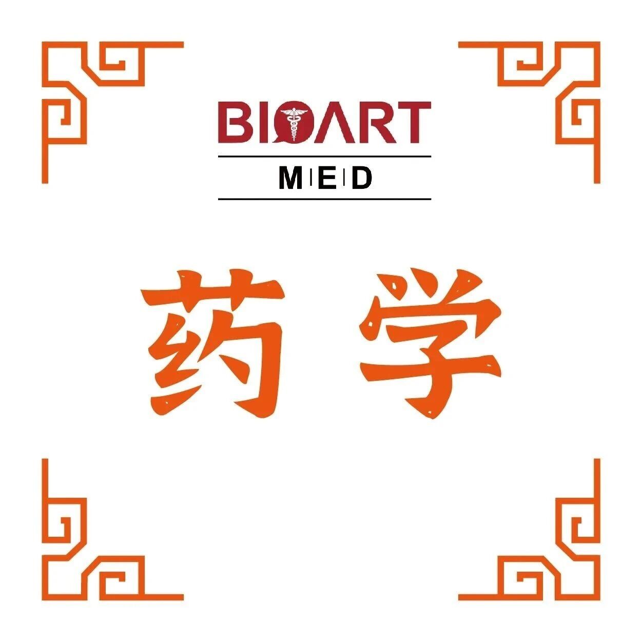 Adv Sci ：王童团队：打破任务孤岛壁垒，揭示AI药物分子互作建模的统一之路