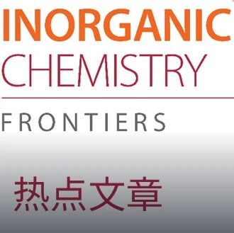 东南大学李乃旭团队综述 | 光热催化 CO₂ 还原 C–C 偶联制 C₂₊ 产物的挑战与策略