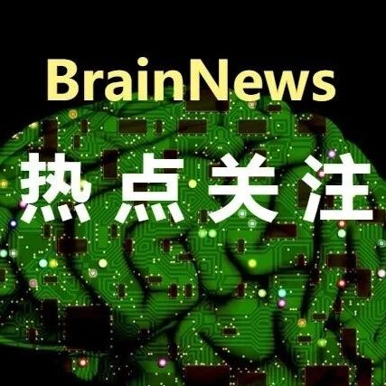 重磅！中央组织部发文：改进人才评价机制，避免简单以学术头衔确定薪酬待遇，推动人才“帽子”回归学术性
