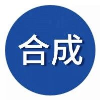 纳米晶数据库+大语言模型助力逆向合成设计