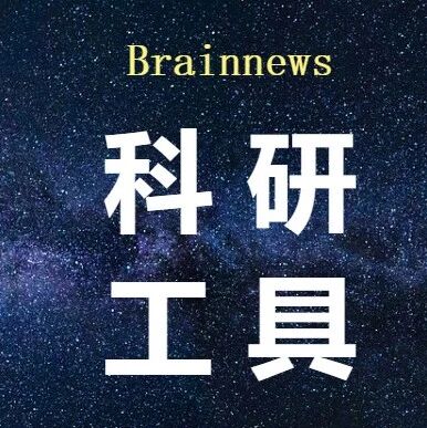 零门槛上手本地数字科研助理——Claude Code