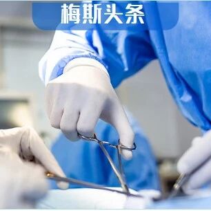 飞刀费用不再直接进医生口袋！卫健委时隔21年修改规定，明确“公对公”支付、要依法纳税！以后飞刀的收入会下降吗？医生还愿意做吗？