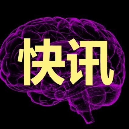 2026年心理学、神经科学与教育学TOP期刊影响因子（Q1）总结