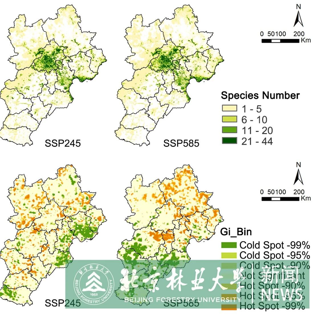 Environmental Impact Assessment Review | 北京林业大学园林学院科研团队在城市群鸟类多样性保护与景观配置优化研究中取得新进展