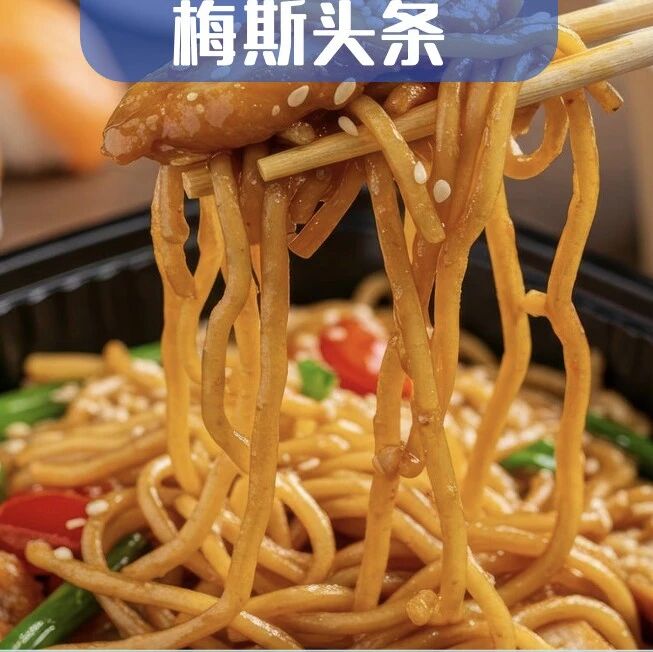 每天2顿外卖，死亡风险飙升近50%？最新研究：点得越频繁，推高癌症风险，越管不住嘴，更易抑郁；顿顿外卖，扰乱血脂血糖、损伤代谢