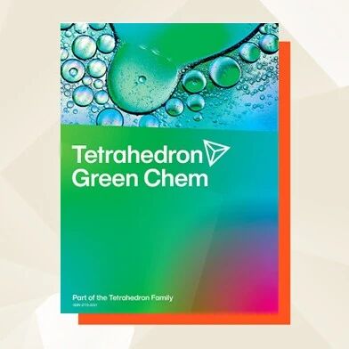 文章分享 | Tetrahedron Green Chem：β-酮酯合成的绿色方法