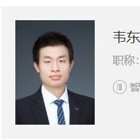 官方通报：韦东奕获奖！