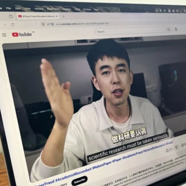 继Science后，Nature也采访了耿同学