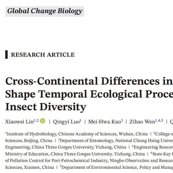 GCB｜中国科学院等团队揭示：气候跨洲际差异不对称地塑造河流昆虫多样性的时间生态过程