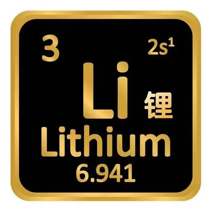 焦耳热冲击制备局部原子无序的Ti2Nb10O29-x负极助力超快锂离子存储
