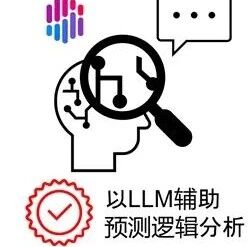九州大学制成阴离子交换膜材料图谱，联用两种无监督机器学习技术
