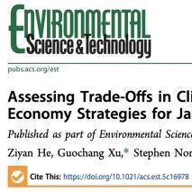 日本国立环境研究所、格罗宁根大学、悉尼科技大学ES&T：电池产业多元循环经济策略对气候影响的评估权衡