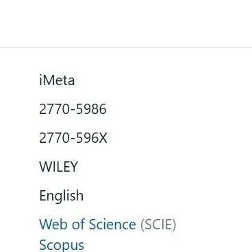 iMeta入选新锐期刊分区表生物学1区Top