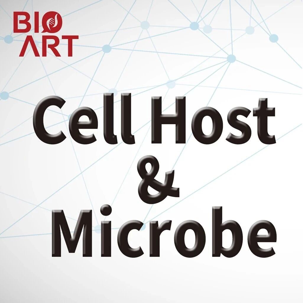 Cell Host & Microbe | 肠道菌群来源脂肪酸乙醇酰胺缓解伴有胰岛素抵抗的腹泻型肠易激综合征