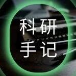 截止延期 | Advanced Science 2026青年科学家创新奖申请延长至7月15日