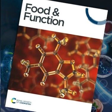 Food & Function最新影响因子提升17%, 位列JCR Q1