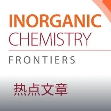 兰州大学唐瑜/李泽龙团队 | 铬掺杂改性 TiO₂ 载体调控铱电子结构，助力高效电催化酸性析氧反应