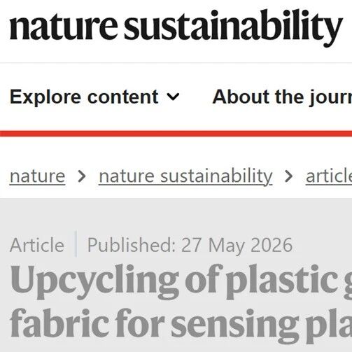 【专家视角】刘忠范院士最新Nature Sustainability：火烧、腐蚀、摩擦都不怕，废塑料炼出石墨烯电子织物