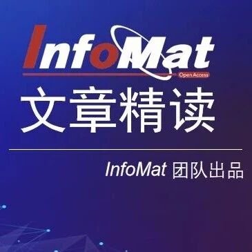 西交大 马伟、尚晓博团队，南开 龙官奎团队InfoMat：利用群论设计用于圆偏振光探测的手性有机小分子