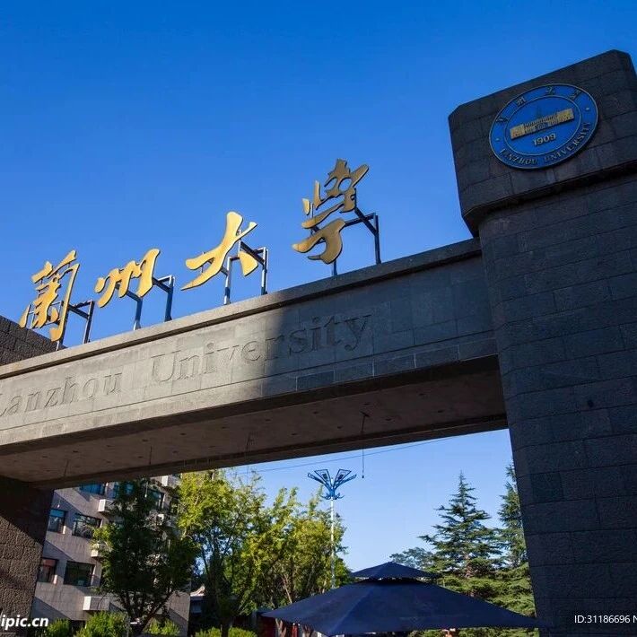 兰州大学团队在《Methods in Ecology and Evolution》发文构建识别生态系统多稳态的野外调查方法框架