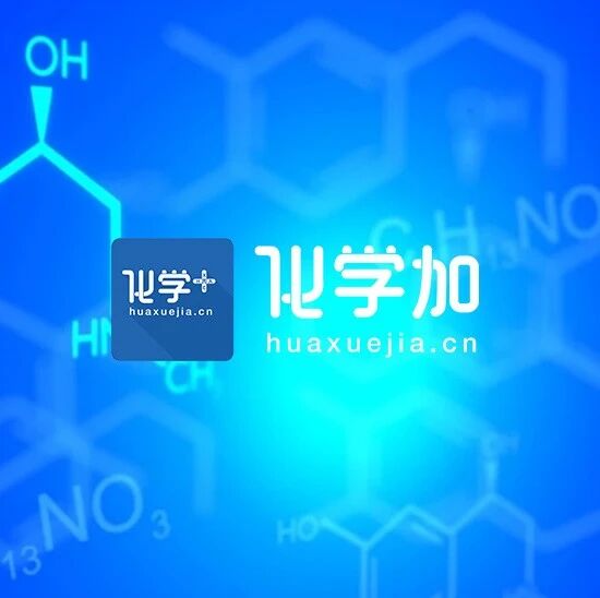 为什么报“化学”专业？