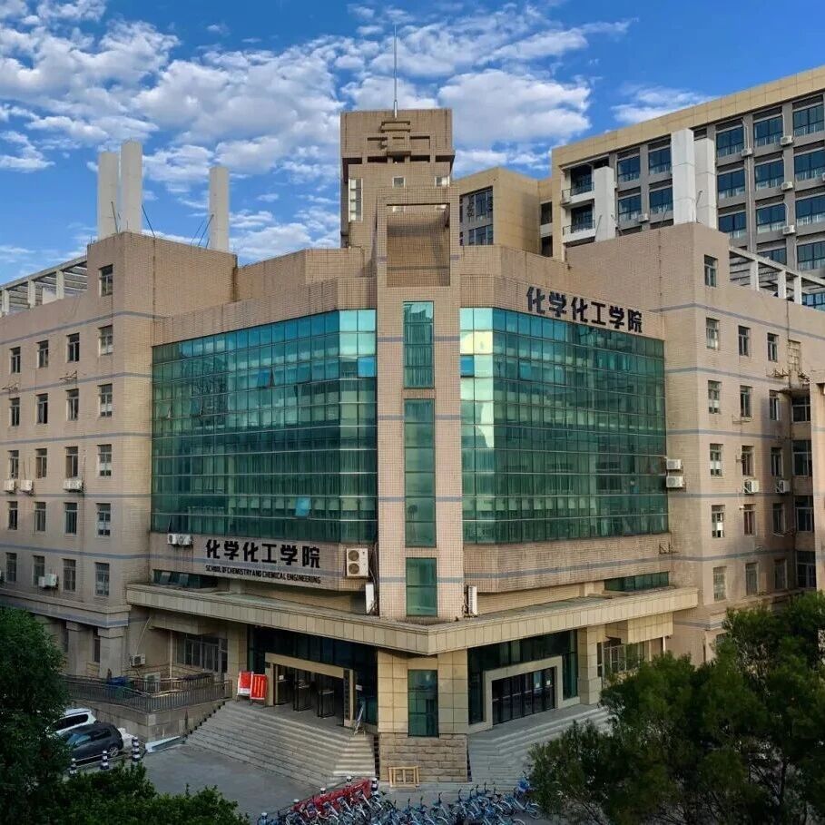 【探访化学院】广西大学化学化工学院