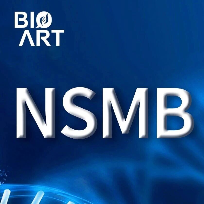 NSMB | 张楹团队解析DNA拓扑结构调控PAM识别机制