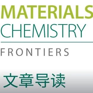 东南大学贺加瑞团队 | 多金属普鲁士蓝类似物促进锂硫电池多硫化物转化