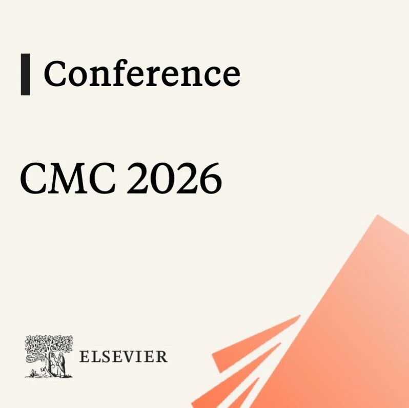 中国材料大会2026即将开启，爱思唯尔期待与您相见！