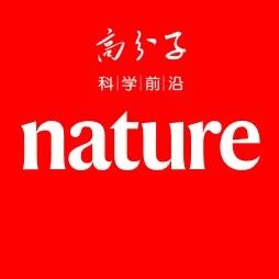 IF：56！导电聚合物，最新Nature系列综述