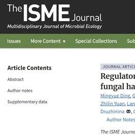 The ISME Journal | 南京农业大学沈其荣院士团队最新研究成果