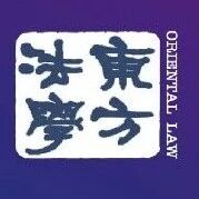 赵自轩｜基于功能主义的网络虚拟财产排他性判断标准