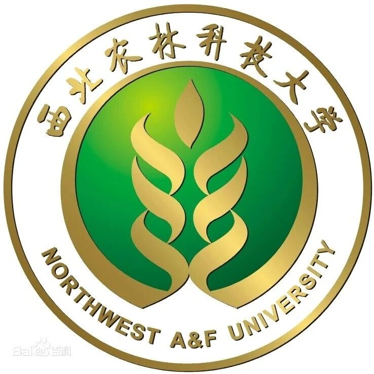 祝贺！西北农林科技大学园艺学院教授团队