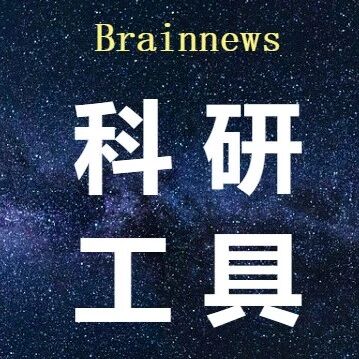 脑机接口技能提升| 脑电深度学习入门（2026.7.7~7.12）