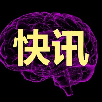 宣武医院张鸿祺荣获北京市优秀共产党员、北京高校优秀共产党员