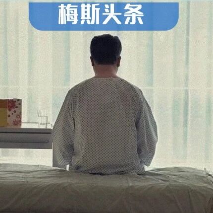 “我来住院不是来军训，天不亮就叫起来！”患者控诉查房太早，医生反呛：住院是为了救命，不是来享福！三甲主任：这不是形式主义，很重要