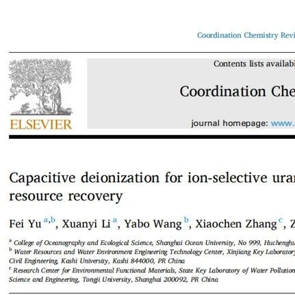 上海海洋大学于飞&同济大学马杰教授团队CCR ： 电容式去离子技术用于离子选择性铀捕获与资源回收