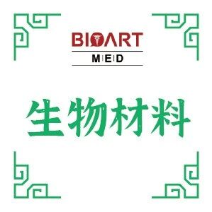 Adv Sci | 赵东元/赵天聪团队开发介孔纳米调节器，同步瓦解生物膜与调控炎症微环境