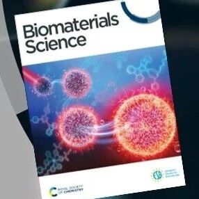 2025年度Biomaterials Science优秀审稿人
