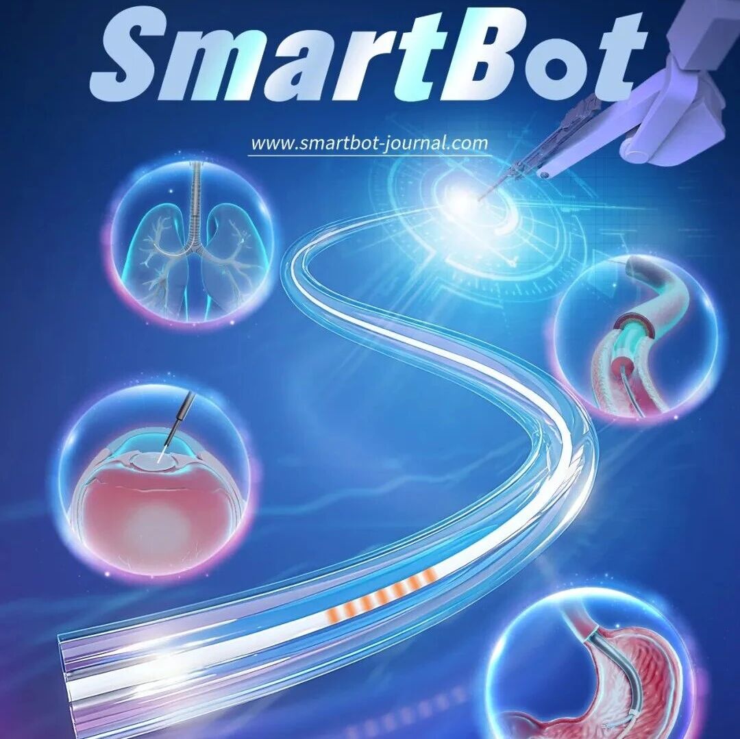Smartbot | 综述 | 上海交通大学陈芳团队：智能医疗机器人的关键感知技术：FBG力传感器的挑战与机遇