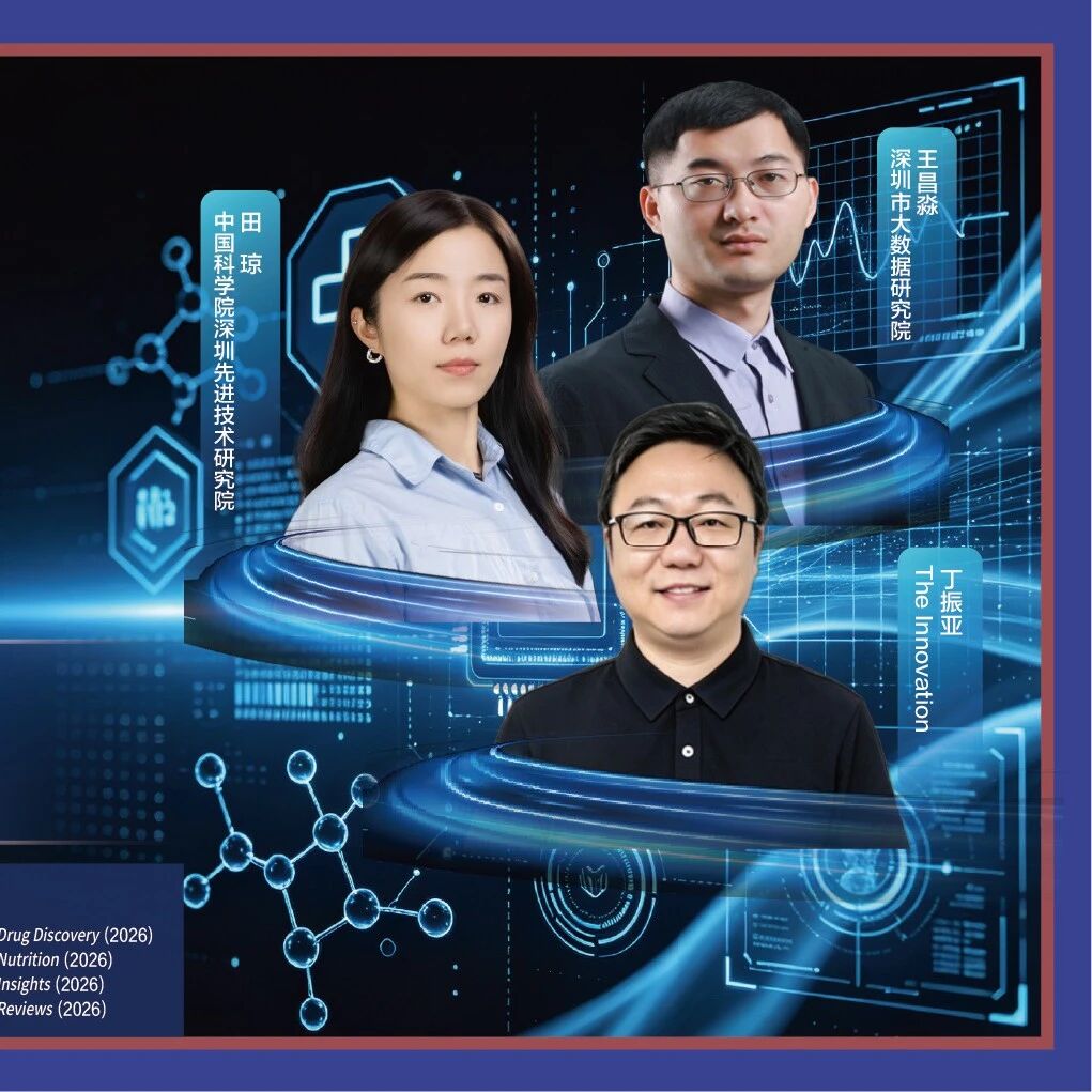 The Innovation Coffee #46 | 医工融合·AI赋能，重塑智慧医疗新生态